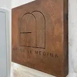 Διαμέρισμα Arcos De Medina - Premium Κόρδοβα