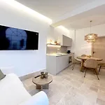 Arcos De Medina - Premium Διαμέρισμα