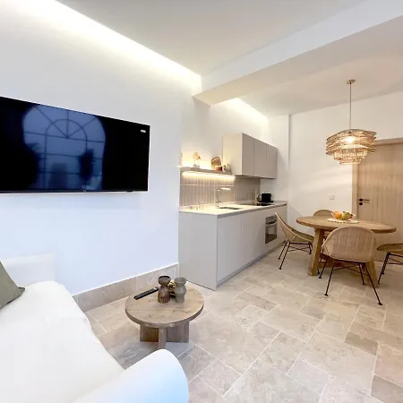 Arcos De Medina - Premium Apartment